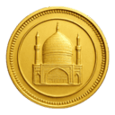 سکه تاریخ پایین