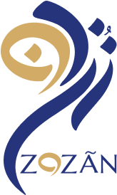 Zozan Gold Gallery Logo